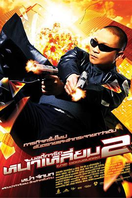 激情在线网